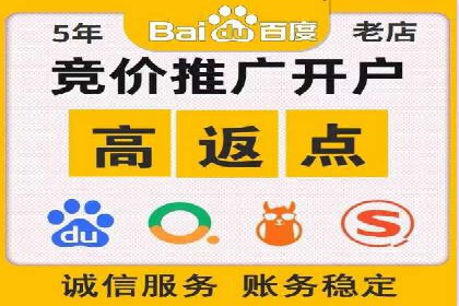今日头条信息流广告的创意案例集锦